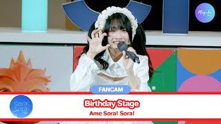 FANCAM  Ame Sora Sora  Birthday Stage PHENIX Idol Festival Day 3 201024 [upl. by Frech]