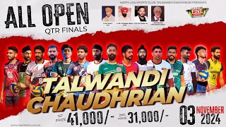 QTR FINALS  TALWANDI CHAUDHRIAN ALL OPEN VOLLEYBALL TOURNAMENT LIVE FineSportsLive [upl. by Llenrup622]