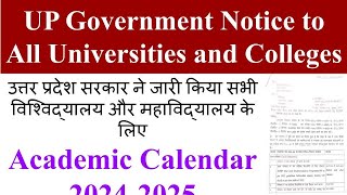 Academic Calendar 20242025 UP Government Academic Calendar 2024 UP Siksha Vibhaag notice [upl. by Caresse930]