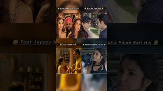 Majak Tha Bhai Majak 🤣 Instagram funny video moving dialogues funny comedy memes ytshorts viral [upl. by Eudoxia]