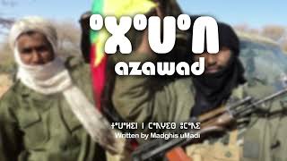 ⴰⵣⴰⵡⴰⴷ  Azawad AI Song [upl. by Myke]