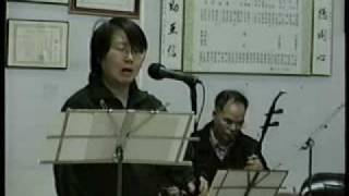 Middle age Cantonese Opera singer Butterfly Lovers excerpt San Bak Lum Jong1 山伯临终 [upl. by Llednov]