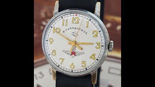 Vintage Watch Sturmanskie 15 Jewels [upl. by Clio618]