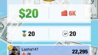 Skillz  Bingo Cash Win Real Money  20 Match skillzgames [upl. by Allred]