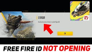 Free Fire Authentication Failed Problem Solve  Free Fire Login Problem Fix✅ [upl. by Potash]