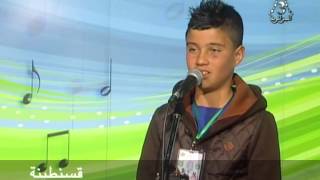 ALhan Wa chabab 29012014 Constantine  Chlef الحان و شباب 2014 قسنطينة  الشلف [upl. by Genevra207]