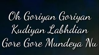 Goriyan goriyan kudiya  panjabi Karaoke Track  VKARAOKE  Track [upl. by Wright]