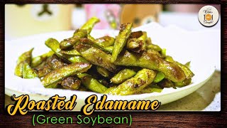 Roasted Edamame  Green Soybean roasted Filipino style [upl. by Penland]