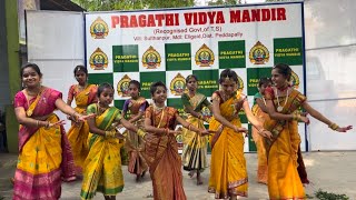 Ravu Thalli Ravu Thalli  Mangli Song  Bonalu Celebration 2024🔥🔥🔥 [upl. by Esom]