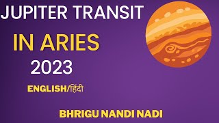 Jupiter Rahu Transit in Aries 2023amp Natal Planetsगुरु राहु गोचर 2023Englishहिंदी [upl. by Nedyah893]