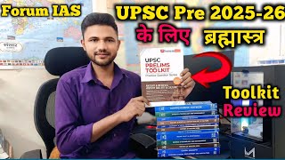 Forum IAS Toolkit Review for UPSC PRE 2025 के लिए रामबाण books 📚 [upl. by Grobe]