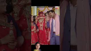 Hath Mein Sindoor wali amma ji amma ji Puche Li marriage bhojpuri [upl. by Aerdnak]