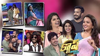 Cash Latest Promo  20th April 2019  Varshini SounderajanAnchor RaviShyamala  Suma Kanakala [upl. by Roselba]