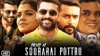 Udaan Soorarai Pottru Full HD Movie in Hindi Dubbed  Suriya  Paresh Rawal  Facts amp Review [upl. by Aidekal]