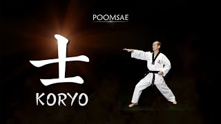 KORYO POOMSAE [upl. by Leahcam321]