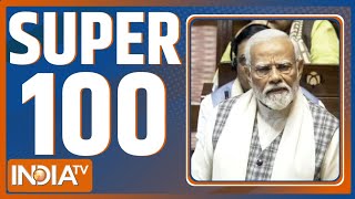 Super 100 PM Modi Speech  Arvind Kejriwal  CM Yogi On Muslim  Harda Blast  Rahul Gandhi  UCC [upl. by Ahsuatal]