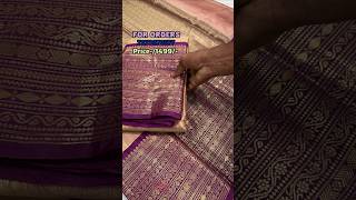 Price1499✅ Banarasi Kanchi Silk trending viralshort shorts short saree kanchisilks trend [upl. by Lalo]