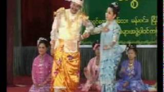 Myanmar Dance မင္းသမီး ျမင္႔ျမင္႔ၾကည္ [upl. by Mario]