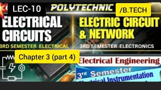 Electrical Circuits and Network Chapter 3 part 4  Electrical Circuits electrical trending [upl. by Carisa673]