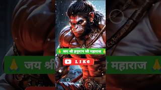 Tha raise off Hanuman 🙏♥️ youtubeshorts yttools youtubealternative trend millionsubscribersyt [upl. by Nahtaneoj]