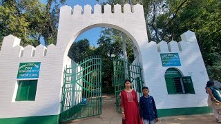 Malda Adina Deer parkAdina forest mini zoon Malda tourist sport  আদিনা ফরেস্ট মালদা আদিনা zoom [upl. by Sybille]