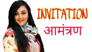 INVITATION 1st Anniversery at Kolkata Benmoon [upl. by Eillah]