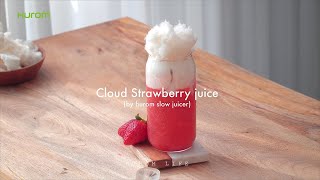 HUROM H200 Cloud Strawberry Juice [upl. by Leiser]