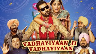 Vadhayiyaan Ji Vadhayiyaan Punjabi movie  Binnu Dhillon 2023  Full 2 Comedy Movie Review [upl. by Quent]