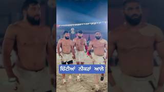 kabaddi faryad punjab viralvideo slowed reverbsong [upl. by Khichabia122]