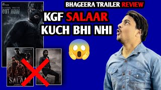 Bagheera Official Trailer Review  Bagheera Hombale Films Trailer Review  Bagheera Trailer Review [upl. by Warfield]