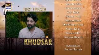 Khudsar Episode 70  Teaser  ARY Digital Drama [upl. by Swithbert]