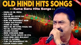 BEST OF KUMAR SANU  90s Bollywood Romantic Duet Super Hit Hindi Songs  Hindi Old Songs [upl. by Villiers909]