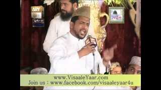 Syed Sabih Rehmani 22042015 Mehfil e Naat Eidgah Sharif at RawalpindiBy Visaal [upl. by Hseyaj]