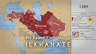 The History of the Ilkhanate Every Year [upl. by Ardnoek456]