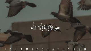 Haq La Iiaha Illallah Kalma  kalaam  FULL HD  LYRICS [upl. by Ythomit]