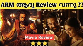 ARM Malayalam Movie Review  ARM Tovino Thomas Movie Review tovinothomas  Review Encounter [upl. by Ellerrehc]