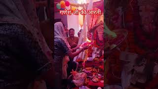 जय गणेश जय गणेश देवा music song lyrics 🙏🔥👌🌹♥️ [upl. by Trescha]