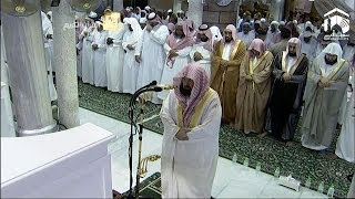 4th Ramadan 20141435 Makkah Taraweeh Sheikh Sudais [upl. by Mungovan977]