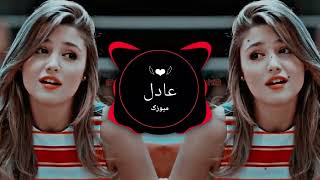 Anar Anar 🖤 Farsi Remix Song Bass Boosted slowed reverb [upl. by Anirehtac]