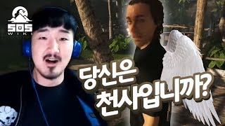 내 베스트 프렌드가 죽었고 이제 다른건 다 필요없어 [upl. by Deanna]