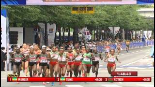 Edna Kiplagat takes gold in the Womens Marathon [upl. by Nole]