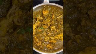 గోంగూర చికెన్  Gongura chicken  Sorrel leaves Chicken Curry  shorts gongurachicken chicken [upl. by Ahsilaf687]