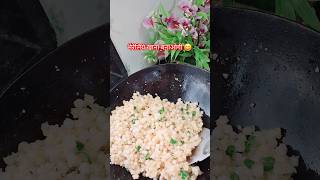 Sago खिचडी youtubeshorts cooking funny comedy sorts song food ytviral trending [upl. by Sneve]