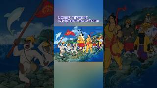 Why We Celebrate Dussehra in India  The Story of Ravan Dahan Hindi [upl. by Ahsata]