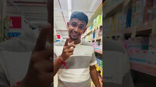 Arpita 30 Second A Amar Eto Taka Khorcha Kore Dilo Mini Vlog🛒shorts minivlog [upl. by Pavla467]