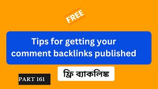 Tips for getting your comment backlinks published [upl. by Alathia673]