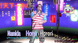 Yakuza Dead Souls Karaoke Kamurocho Lullaby Kiryu [upl. by Missak]