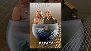 НЕ РАЗБУДИ МОНСТРА 🤣😂 комедия сериал [upl. by Kaasi]