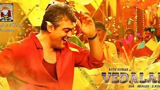 Vedalam Full Movie in Hd  Thala Ajith  Tamil Movies [upl. by Hgiel526]