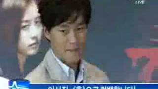 LEE SEO JIN  MBC HON PRESS CON AUG 3 2009 [upl. by Labotsirhc]